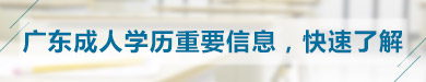 新加坡PSB認(rèn)證