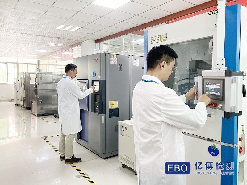 電商質(zhì)檢報(bào)告一般包含哪些信息？