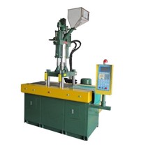 塑料機械CE認(rèn)證|塑膠機械CE認(rèn)證