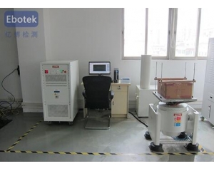 震動測試標準有哪些,震動測試找哪家機構(gòu)比較好？