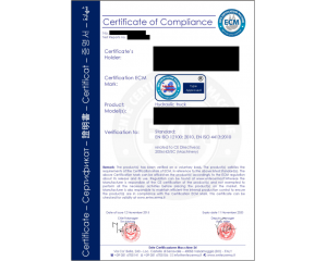 申請(qǐng)CE證書需要注意什么？