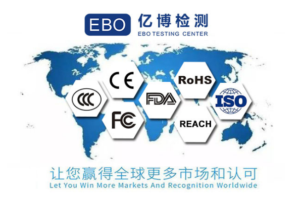 什么是IEC 62368/IEC 62368適用于哪些產(chǎn)品？
