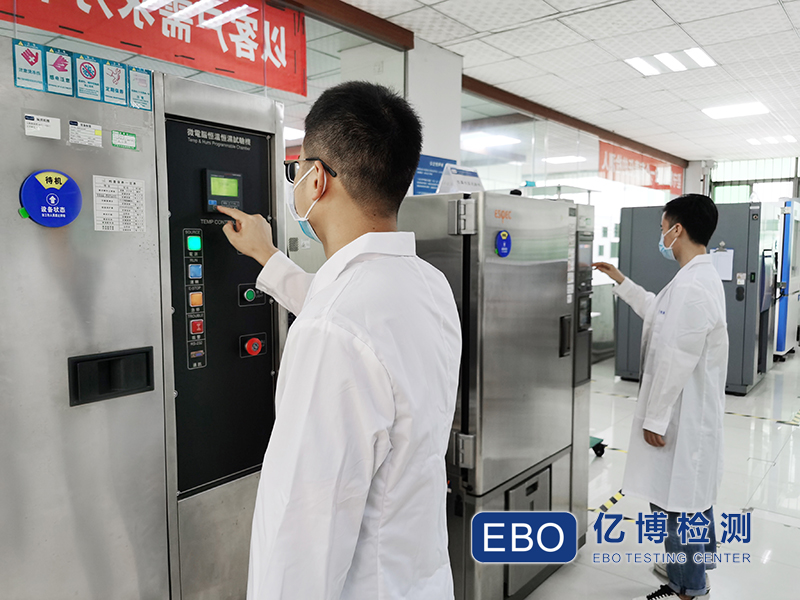 接線端子老化測試怎么辦理？