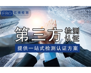 如何使用UKCA認(rèn)證標(biāo)志？